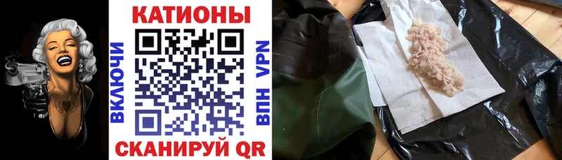 Купить наркоту Анива mega рабочий сайт Меф ГАШ Канабис Cocaine