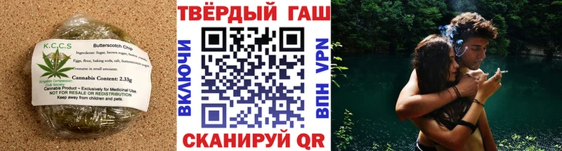 shop официальный сайт  Анива  Canna-Cookies марихуана 