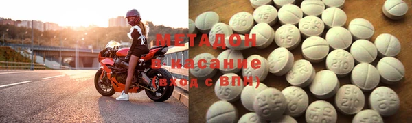 мефедрон VHQ Алзамай