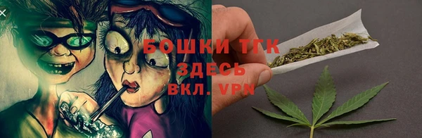 a pvp Наволоки