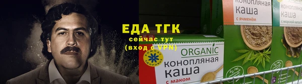 таблы Алексин
