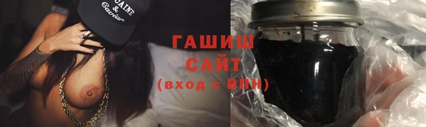 мефедрон VHQ Алзамай