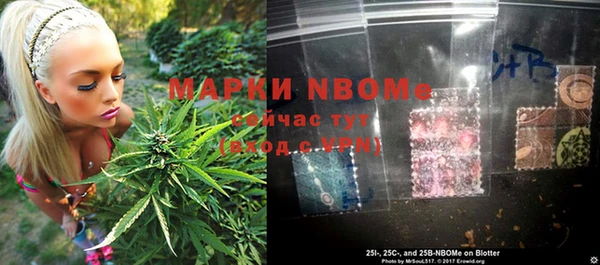 мефедрон VHQ Алзамай