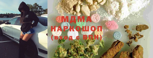 мефедрон VHQ Алзамай