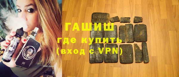 мефедрон VHQ Алзамай