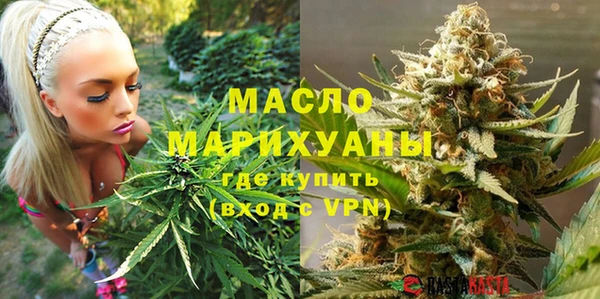 таблы Алексин