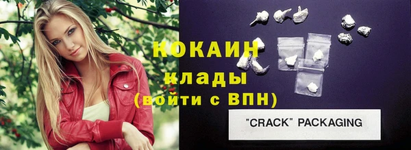 таблы Алексин