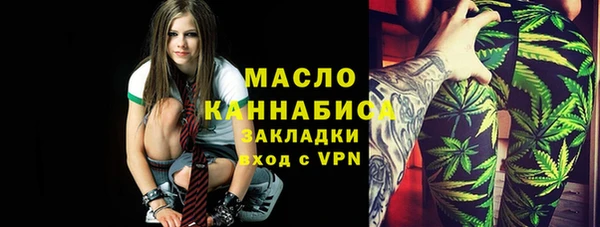 таблы Алексин
