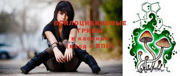 мефедрон VHQ Алзамай