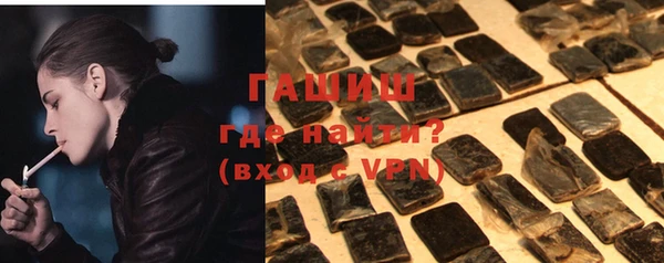 таблы Алексин