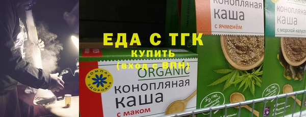 таблы Алексин