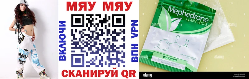 купить   Анива  мориарти состав  Мефедрон мука 
